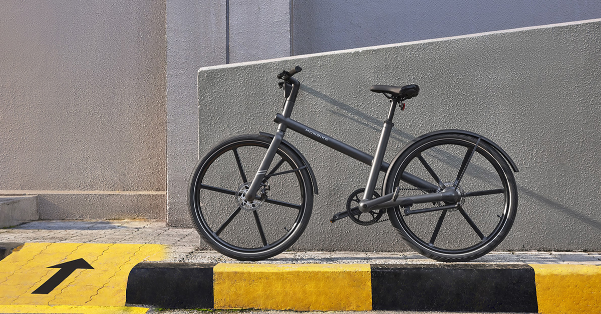 What are City Electric Bikes